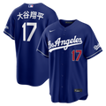 Los Angeles Dodgers jersey