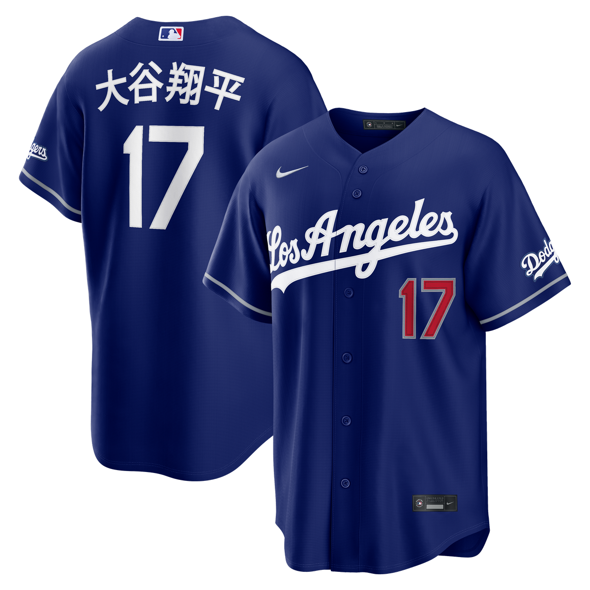 Los Angeles Dodgers jersey