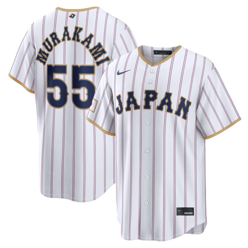 Japan Baseball jersey