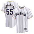 Japan Baseball jersey