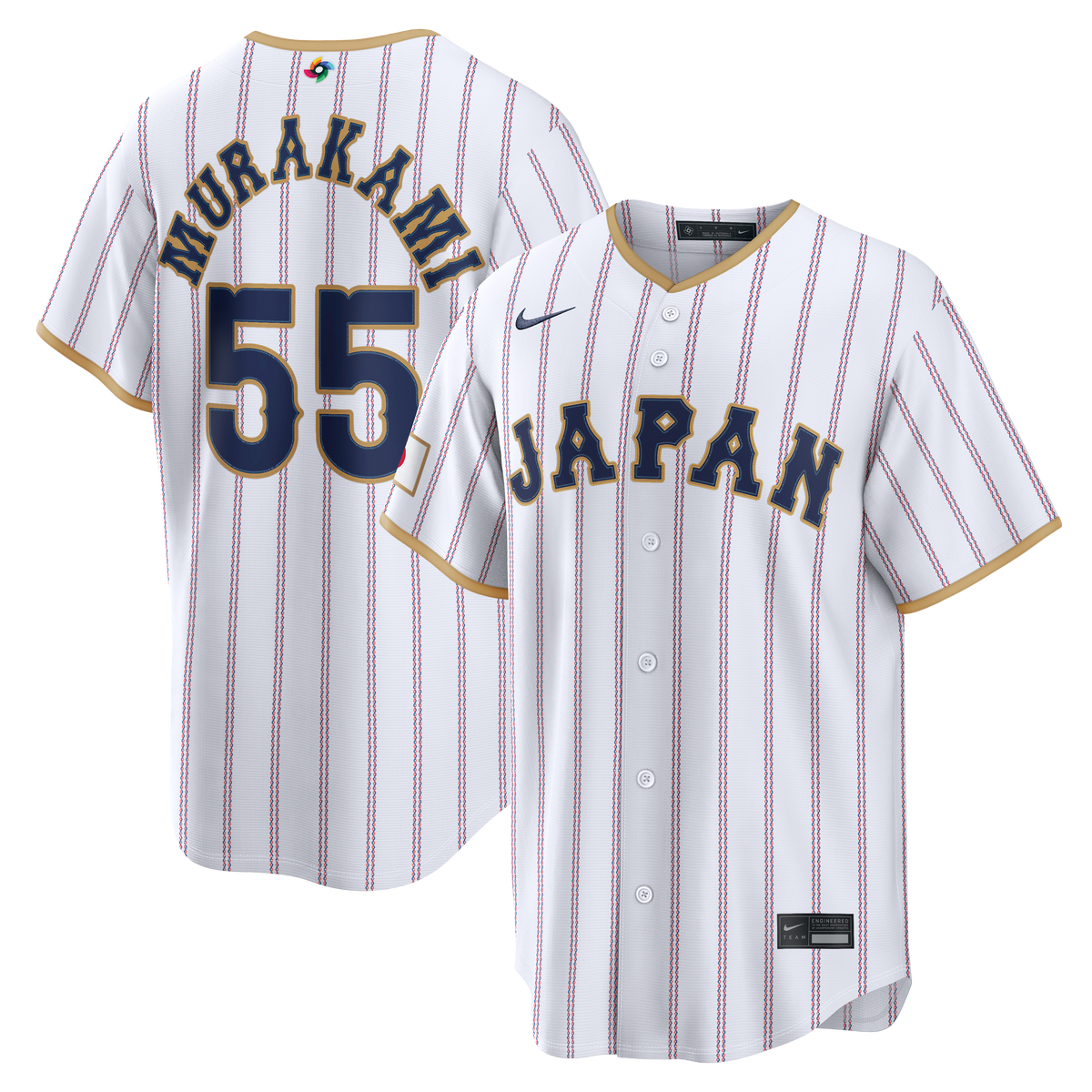 Japan Baseball jersey