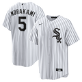 Chicago White Sox jersey