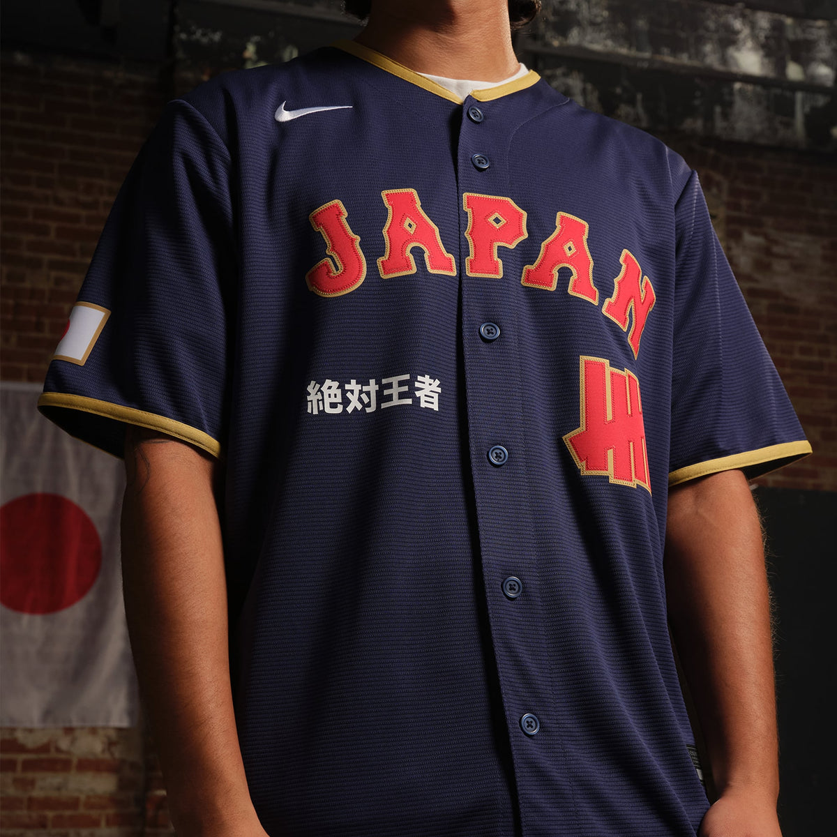 Men's Japan Baseball Nike x Undefeated Navy 2026 World Baseball Classic Stadium Jersey