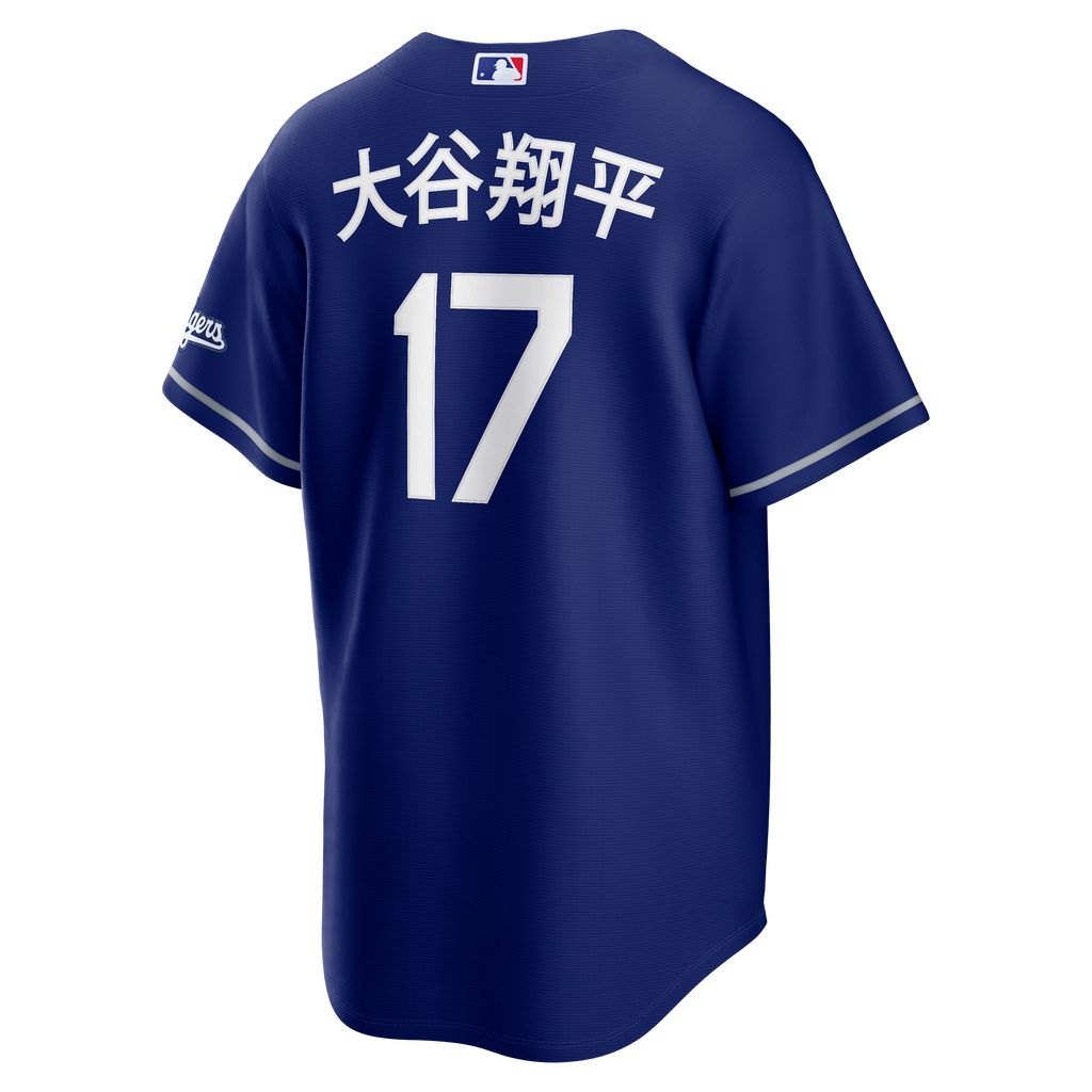 Men's Los Angeles Dodgers Shohei Ohtani Nike Royal Kanji Alternate Stadium Jersey