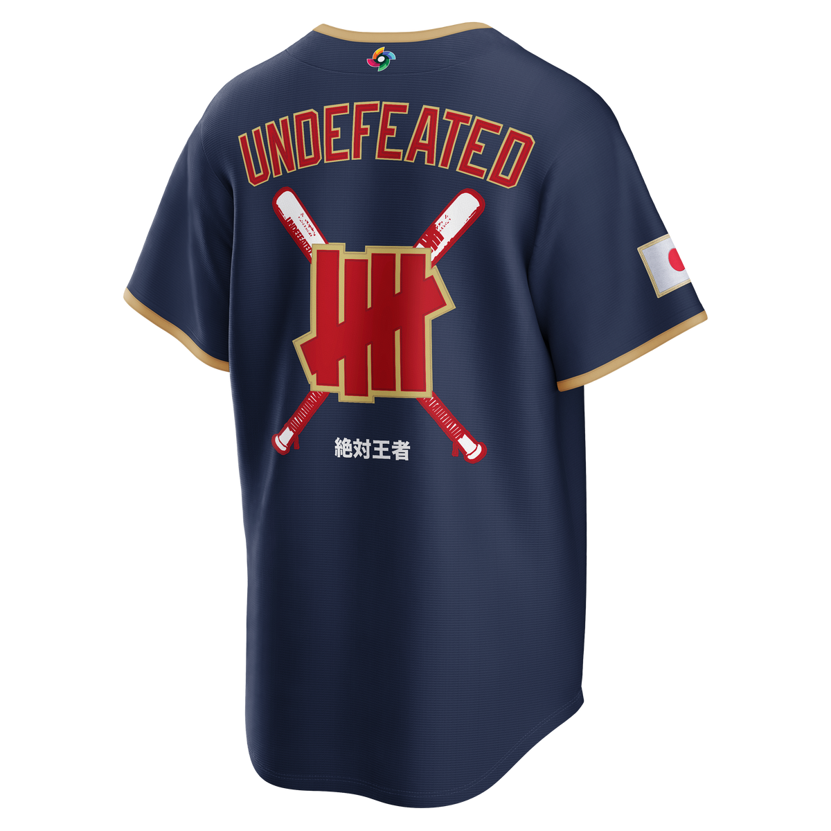 Men's Japan Baseball Nike x Undefeated Navy 2026 World Baseball Classic Stadium Jersey