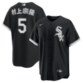 Chicago White Sox jersey